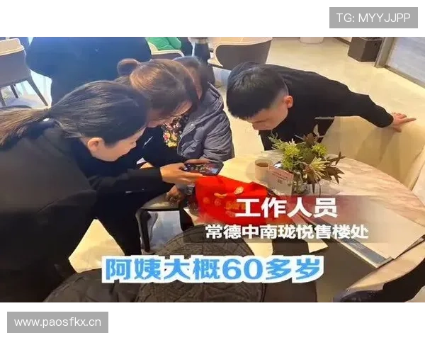 孙一文排队买菜掏出黑卡，隔壁大妈的表情绝了