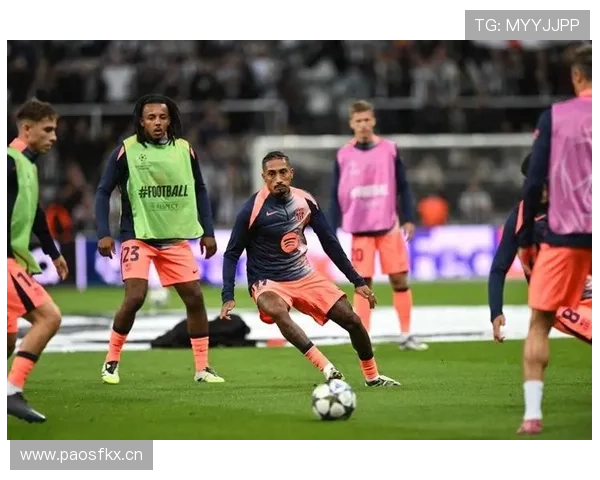 欧冠赛场受阻：巴萨的问题被彻底放大