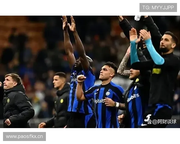 国米意甲统治力持续巩固，对联赛竞争格局带来明显变化