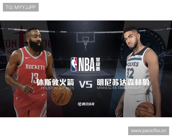 掌握14秒重置规则：NBA回放后进攻时间调整解读