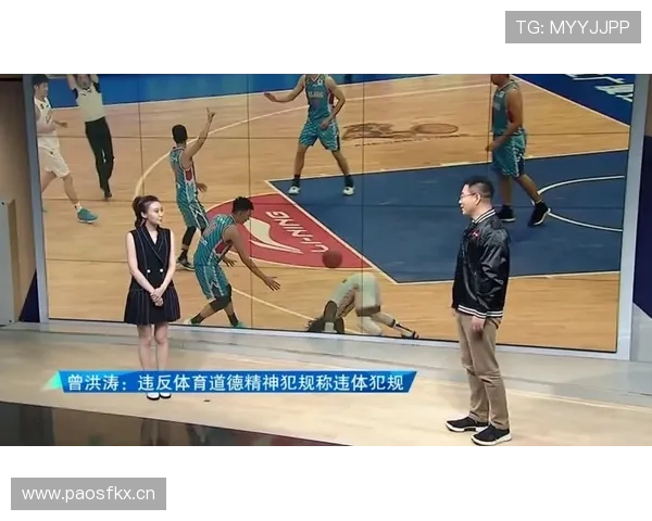 违体犯规的判定标准详解与实战中如何避免被抓